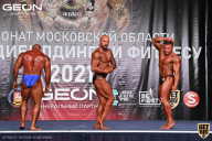 Чемпионат Московской области по бодибилдингу - 2021