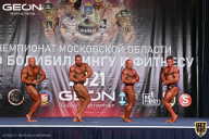 Чемпионат Московской области по бодибилдингу - 2021