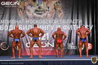 Чемпионат Московской области по бодибилдингу - 2021