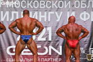 Чемпионат Московской области по бодибилдингу - 2021