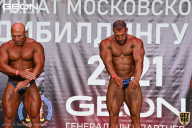 Чемпионат Московской области по бодибилдингу - 2021