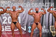 Чемпионат Московской области по бодибилдингу - 2021