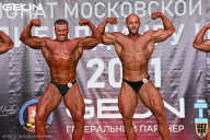 Чемпионат Московской области по бодибилдингу - 2021