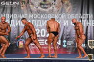 Чемпионат Московской области по бодибилдингу - 2021