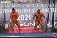 Чемпионат Московской области по бодибилдингу - 2021