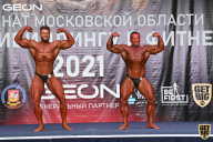 Чемпионат Московской области по бодибилдингу - 2021