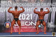 Чемпионат Московской области по бодибилдингу - 2021