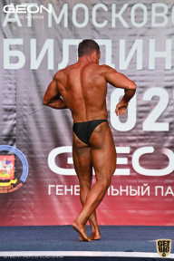 Чемпионат Московской области по бодибилдингу - 2021