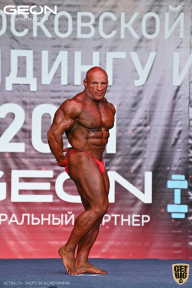 Чемпионат Московской области по бодибилдингу - 2021