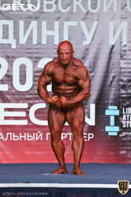 Чемпионат Московской области по бодибилдингу - 2021