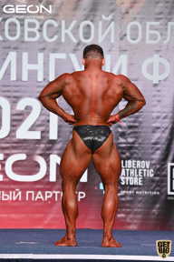 Чемпионат Московской области по бодибилдингу - 2021