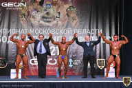 Чемпионат Московской области по бодибилдингу - 2021