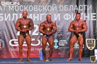 Чемпионат Московской области по бодибилдингу - 2021