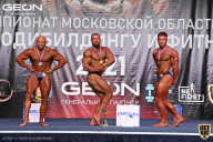 Чемпионат Московской области по бодибилдингу - 2021