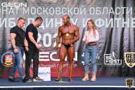 Чемпионат Московской области по бодибилдингу - 2021