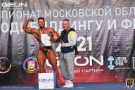 Чемпионат Московской области по бодибилдингу - 2021