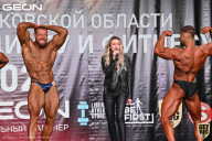 Чемпионат Московской области по бодибилдингу - 2021