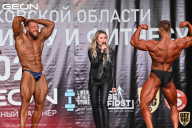 Чемпионат Московской области по бодибилдингу - 2021