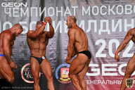Чемпионат Московской области по бодибилдингу - 2021