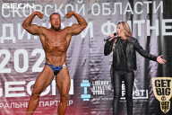 Чемпионат Московской области по бодибилдингу - 2021