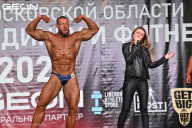 Чемпионат Московской области по бодибилдингу - 2021