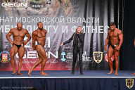 Чемпионат Московской области по бодибилдингу - 2021