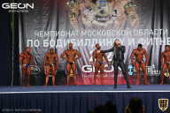 Чемпионат Московской области по бодибилдингу - 2021