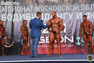 Чемпионат Московской области по бодибилдингу - 2021