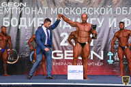 Чемпионат Московской области по бодибилдингу - 2021