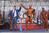 Чемпионат Московской области по бодибилдингу - 2021