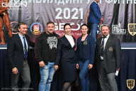 Чемпионат Московской области по бодибилдингу - 2021