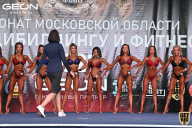 Чемпионат Московской области по бодибилдингу - 2021