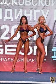 Чемпионат Московской области по бодибилдингу - 2021