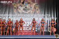 Чемпионат Московской области по бодибилдингу - 2021