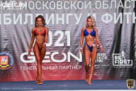 Чемпионат Московской области по бодибилдингу - 2021