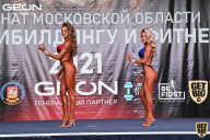 Чемпионат Московской области по бодибилдингу - 2021