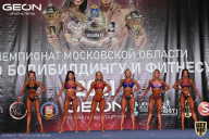 Чемпионат Московской области по бодибилдингу - 2021