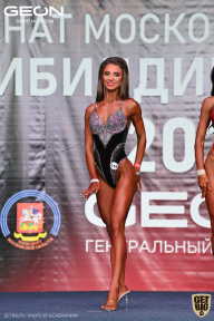 Чемпионат Московской области по бодибилдингу - 2021