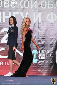 Чемпионат Московской области по бодибилдингу - 2021