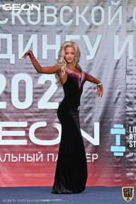 Чемпионат Московской области по бодибилдингу - 2021