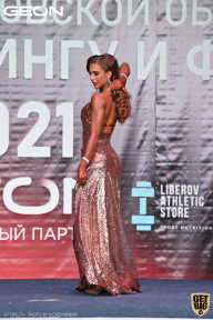 Чемпионат Московской области по бодибилдингу - 2021