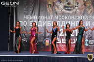 Чемпионат Московской области по бодибилдингу - 2021