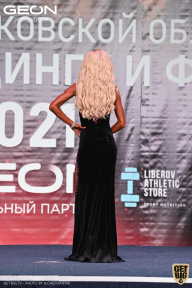 Чемпионат Московской области по бодибилдингу - 2021