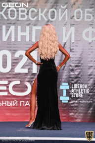 Чемпионат Московской области по бодибилдингу - 2021