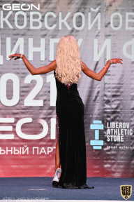 Чемпионат Московской области по бодибилдингу - 2021