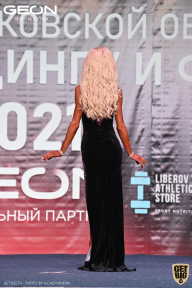 Чемпионат Московской области по бодибилдингу - 2021