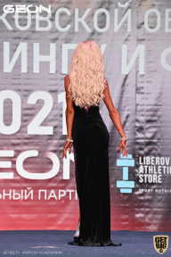 Чемпионат Московской области по бодибилдингу - 2021