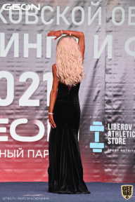 Чемпионат Московской области по бодибилдингу - 2021