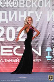 Чемпионат Московской области по бодибилдингу - 2021