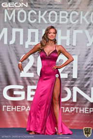 Чемпионат Московской области по бодибилдингу - 2021